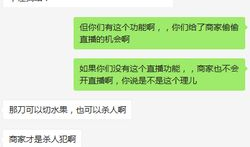 国内黄色视频,国内黄色视频的隐秘世界