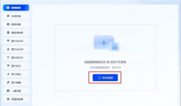 视频截图软件,视频截图软件深度解析