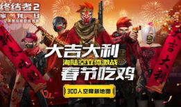 在线福利视频,轻松获取惊喜好礼的秘籍